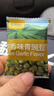 甘源牌蒜香味青豌豆青豆豌豆粒休闲零食坚果炒货酒友圈小吃食品量贩500g 实拍图