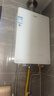 海尔（Haier）燃气热水器【 KE5】天然气水伺服恒温 五段微火净水洗下置风机密闭稳燃舱静音【KL7升级款KD7max】 16L 【KE5】爆款静音超高性价比 实拍图