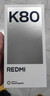 小米 REDMI K80 国家补贴 第三代骁龙 8 6550mAh大电池 澎湃OS 山峦青 12GB+256GB 红米5G手机 实拍图