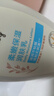 艾惟诺（Aveeno）艾维诺润肤乳婴儿童身体乳保湿滋润干痒宝宝儿童面霜354g新年礼物 实拍图
