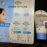 艾惟诺（Aveeno）艾维诺婴儿润肤乳 身体乳354g+洗沐二合一354ml 洗护礼盒新年送礼 实拍图