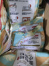 金龙鱼京觅 面包粉600g*5袋 高筋面粉 烘焙原料面包用小麦粉 实拍图