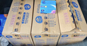 维达（Vinda）抽纸 超韧3层126抽*20包S码 湿水不易破 卫生纸 纸巾 餐巾纸 整箱 实拍图