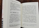 晚清困局：同治中兴的权力博弈与秩序重建（马勇作序，解玺璋推荐，解构晚清宫廷权斗、朝堂党争、革新与守旧的交锋，理清晚清人事与权力重组困局）   实拍图