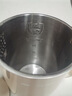九阳（Joyoung）烧水壶电热水壶煮水壶家用 食品级304不锈钢 1800W快速加热 自动断电 2升大容量K20FD-W190 实拍图