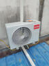 海尔空调出品统帅1.5匹/2匹/3匹大挂机新一级能效变频冷暖壁挂式空调Leαder 统帅 1.5匹一级能效【新品】省电大魔王+性价比卷王 实拍图