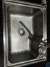 华帝（VATTI）S1水槽单槽拉丝不锈钢洗菜盆 厨房水槽洗碗盆304不锈钢-以旧换新 实拍图