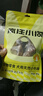 疯狂小狗 宠物狗狗零食泰迪金毛磨牙耐咬通用牛骨头 天然香烤小牛蹄180g 实拍图