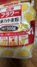 日清 日本进口 薄力小麦粉 低筋面粉蛋糕饼干粉 天妇罗粉烘焙原料500g 实拍图