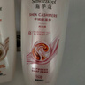 施华蔻（Schwarzkopf）羊绒脂滋养洗发水600ml(洗发水洗头膏 含乳木果油精华)(新老包装) 实拍图