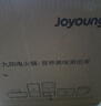 九阳（Joyoung）0涂层IH秒涮电火锅火锅专用锅电锅家用4-8人分体式可拆洗多功能电蒸锅不锈钢电煮锅6L火锅锅GN12 实拍图
