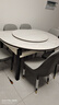 丰舍 餐桌 岩板实木餐桌椅组合现代简约家用小户型餐台可伸缩折叠饭桌 1.35米黑白色【雪山白岩板】 一桌六椅 实拍图