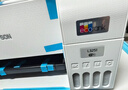 爱普生（EPSON）墨仓式 L3251彩色打印机 微信打印/无线连接 家用打印优选 AI学习打印机（打印、复印、扫描） 实拍图