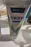 云南白药新品x护牙膏护龈清新口气双重配方修护牙釉质薄荷105g+玫珑蜜105g 实拍图