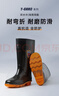 胜丽 雨鞋高筒防水鞋户外雨天耐磨胶鞋不易滑雨靴黑色38码 1双 实拍图