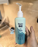 飘柔免洗护发素男女士芦荟水润亮泽180g柔顺干枯毛躁免冲洗润发乳 实拍图