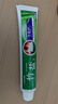 竹盐LG全优护牙膏220g*1支牙龈护理清爽口感减轻牙渍清洁口腔 实拍图