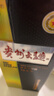 茅台 贵州大曲70年代 酱香型白酒 53度 500ml 单瓶装 实拍图