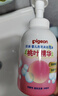 贝亲（Pigeon）洗发水沐浴露 含桃叶精华 婴儿洗发沐浴二合一 500ml IA209 实拍图