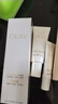 玉兰油（OLAY）水光小白瓶30ml美白精华液抗糖提亮去黄补水化妆品护肤品新年礼物 实拍图