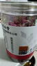 内廷上用北京同仁堂 玫瑰花茶90g 平阴重瓣红玫瑰花干送女友 冲泡养生茶 实拍图