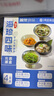 盖世日料凉菜组合80g*4盒 裙带菜芥末章鱼螺片麻辣鲜蛤烧烤寿司配小菜 实拍图