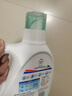 威露士清可新洗衣液松木香1L/瓶 除菌除螨除霉快洗去污渍 持久留香 实拍图
