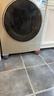 雅高洗衣机脚垫 全自动波轮滚筒防滑防震底座脚架可调节增高支架4个装 实拍图