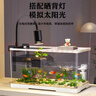 阔庭（KUOTING）鱼龟混养缸乌龟专用缸升降爬台家用客厅办公室生态造景过滤缸白色 实拍图