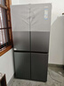 海尔（Haier）「家宴系列」531L十字门母婴冰箱干湿分储制冰一级抗菌风冷大容量灰BCD-531WGHTD59SHU1国家补贴 实拍图
