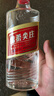 五粮液股份绵柔尖庄浓香型白酒42度500ml*12瓶整箱原箱装 实拍图