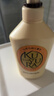 可悠然沐浴露大黄瓶550ml 美肌香氛持久留香滋润保湿欣怡幽香 实拍图