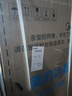 美的（Midea）182L双开门两门小户型家用客厅租房宿舍冰箱可冷藏冷冻双温小巧不占地低音运行BCD-182M 实拍图