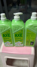 斧头牌（AXE）花茶护肤洗洁精1.18kg*3瓶家庭装茉莉茶香不伤手 实拍图