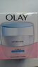 玉兰油（OLAY）透亮润肤面霜50g提拉紧致焕白亮白保湿面霜护肤新年情人节礼物女 实拍图