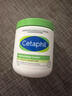 丝塔芙（Cetaphil）大白罐 550g 儿童面霜身体乳霜 秋冬专用 72h长效滋润 母婴专用 实拍图