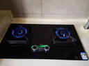华帝【升级纳米抗污科技】燃气灶天然气嵌入式台式5.2kW猛火煤气灶双灶台一级能效燃气灶具i10071B 实拍图
