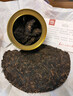 老同志 普洱茶 熟茶 饼茶玉寿贡饼普洱 茶叶云南七子饼 357g茶叶 实拍图
