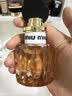 缪缪（MiuMiu）【双十一挚礼】MIU MIU缪斯香水50ML野草莓香生日礼物送女友 实拍图