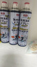 巨奇严选 鞋子除臭剂360ml*3瓶银离子消毒杀菌脚臭喷雾球鞋防臭去异味 实拍图