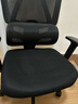 爱果乐B11人体工学椅办公学习久坐电竞电脑座椅老板椅可调节 实拍图