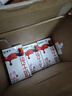 蒙牛全脂纯牛奶250ml*24盒 家庭量贩 年货礼盒 部分地区10月产 实拍图