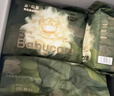 babycare金山茶花婴儿纸尿裤mini装NB34片(<5kg)新生儿尿不湿【新老混发】 实拍图