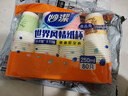 妙洁 一次性纸杯子茶水加厚食品级商务杯 250ml*80只 实拍图