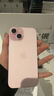 Apple/苹果【需现场签收激活】 iPhone 15 (A3092) 128GB 粉色 支持移动联通电信5G 双卡双待 实拍图