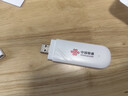 中国联通移动随身wifi6无线网卡免插卡车载随身便携支持5G/4G设备上网路由器流量网卡宽带2025新款全国通用 【1500G高速4G】联通白月光USB款 实拍图