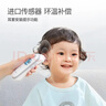 鱼跃(yuwell)医用红外耳式体温计发烧温度计电子耳温枪婴儿专用YHT100 实拍图