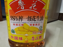 鲁花【保真花生油】 食用油 5S 压榨一级 花生油 5L 实拍图