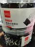 齐心（COMIX）(Comix)长尾夹中号 黑色金属燕尾夹票据夹子4#25mm 48只/筒 办公用品工具价保B3628 实拍图