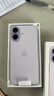 Apple/苹果 iPhone 17 256GB 薰衣草紫色 支持移动联通电信5G 双卡双待手机 实拍图